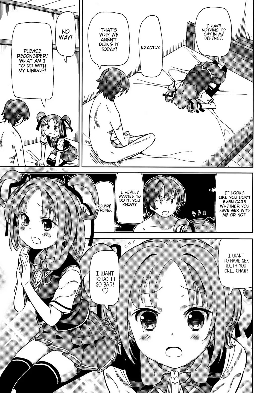 [Homing] Namagoroshi | Purgatory Fhentai - Page 3