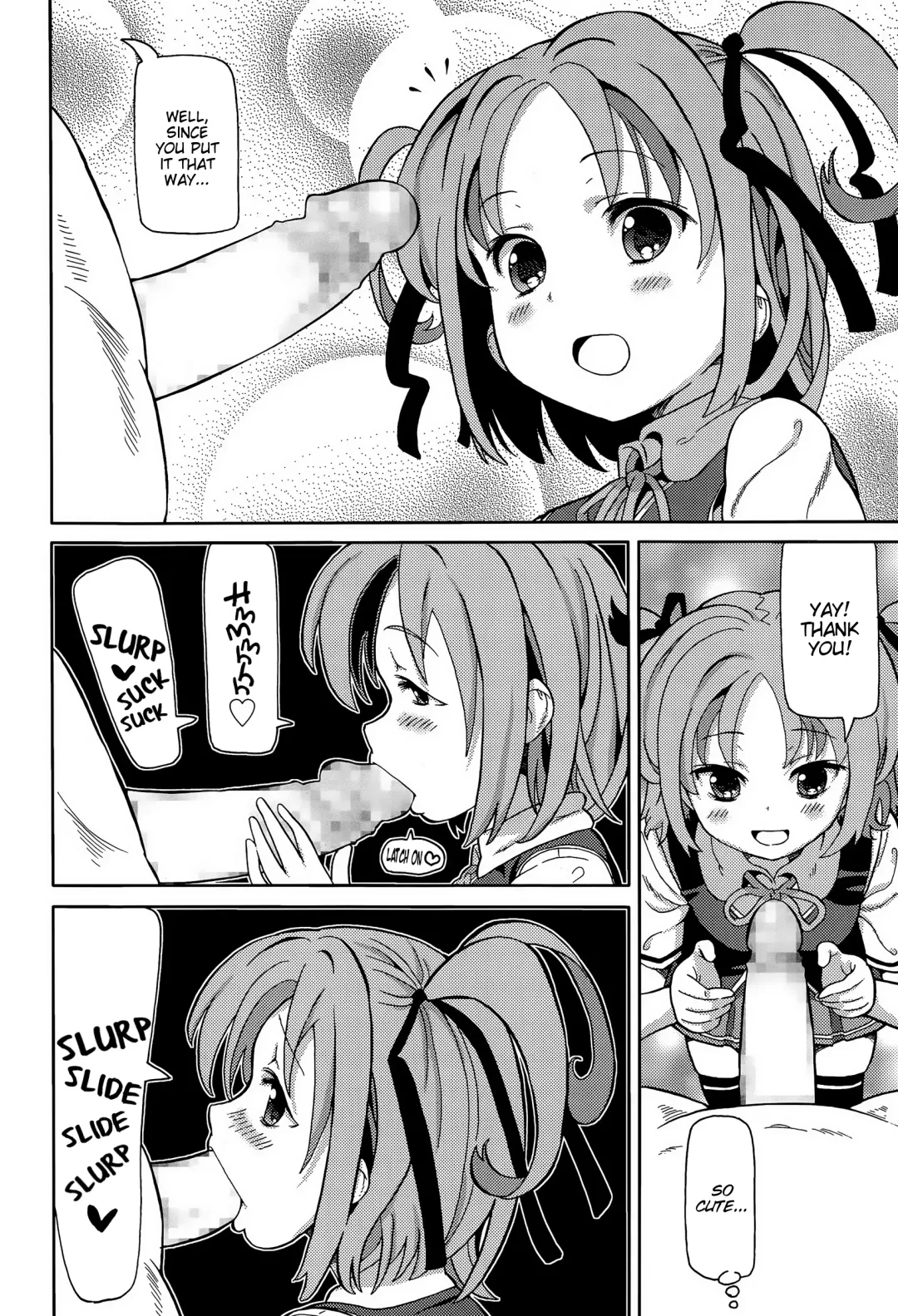 [Homing] Namagoroshi | Purgatory Fhentai - Page 4