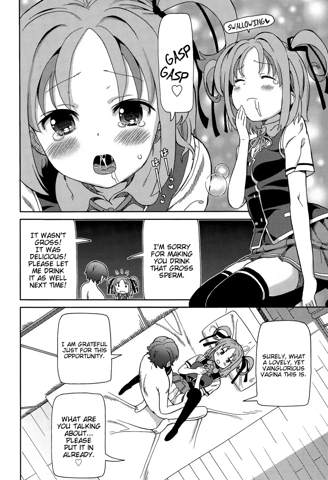 [Homing] Namagoroshi | Purgatory Fhentai - Page 8