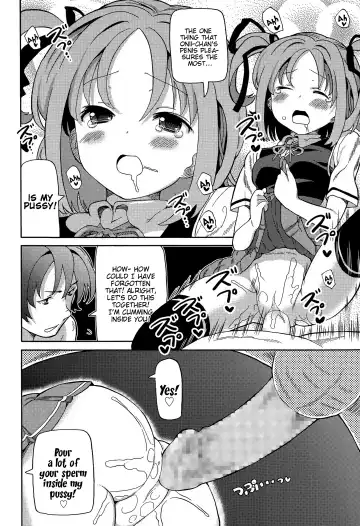 [Homing] Namagoroshi | Purgatory Fhentai - Page 12