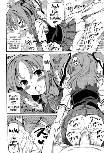 [Homing] Namagoroshi | Purgatory Fhentai - Page 14