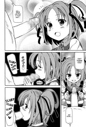 [Homing] Namagoroshi | Purgatory Fhentai - Page 4