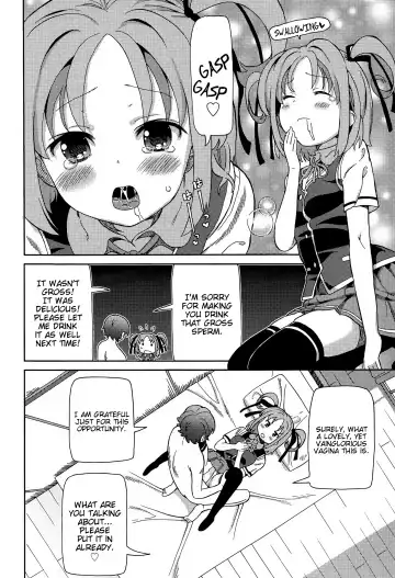 [Homing] Namagoroshi | Purgatory Fhentai - Page 8
