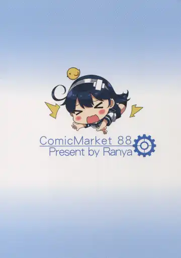 [Aranmaru] Teitoku no Kaori 3 Fhentai - Page 2