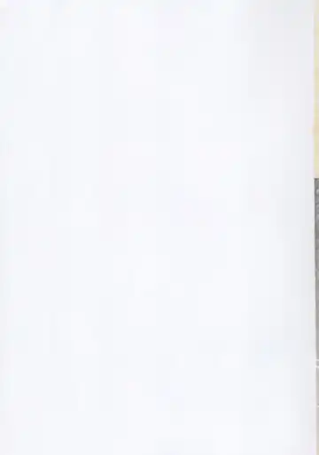 [Hase Yuu] Ilya Bunhokan Keikaku Bangaihen Ilya x3 Fhentai - Page 31