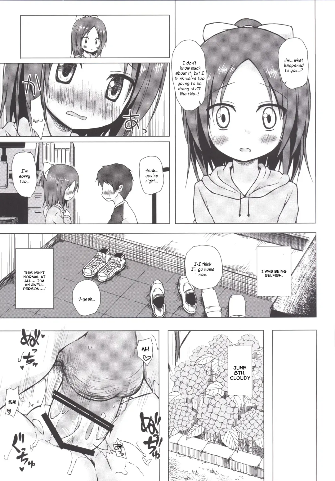 [Yukino Minato] Owari no Nikkichou Zetsu Fhentai - Page 14