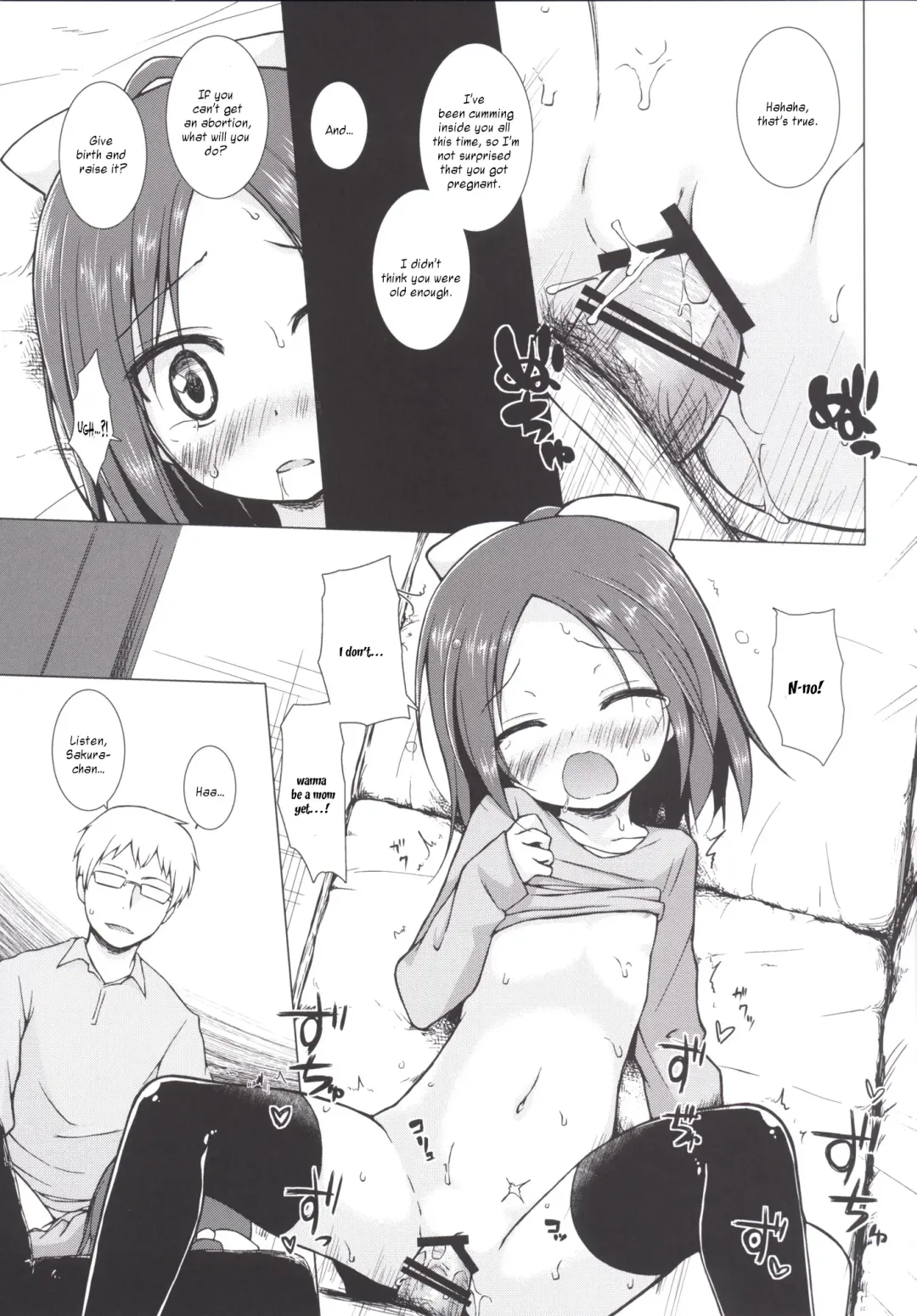 [Yukino Minato] Owari no Nikkichou Zetsu Fhentai - Page 6