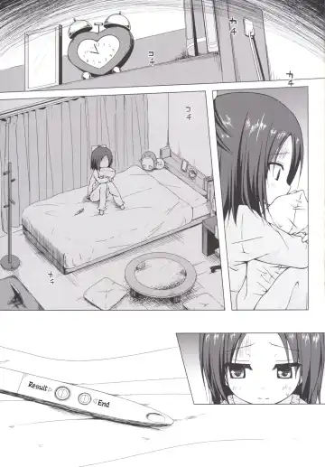 [Yukino Minato] Owari no Nikkichou Zetsu Fhentai - Page 2