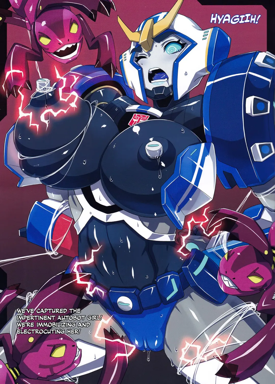 [Denki Shougun] Strong Girls Fhentai - Page 9