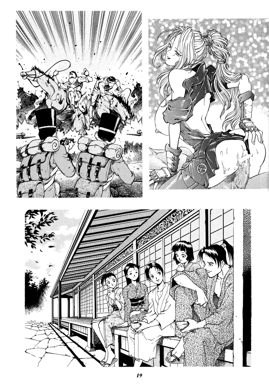 [Yanagawa Rio] Rio no Carnival Fhentai - Page 18