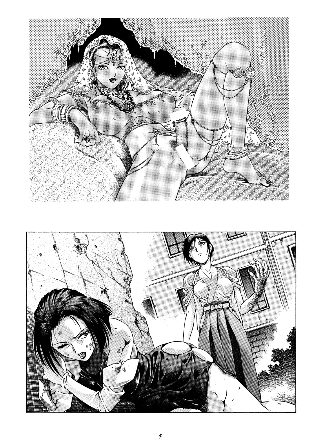 [Yanagawa Rio] Rio no Carnival Fhentai - Page 4