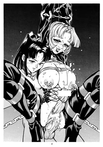 [Yanagawa Rio] Rio no Carnival Fhentai - Page 8