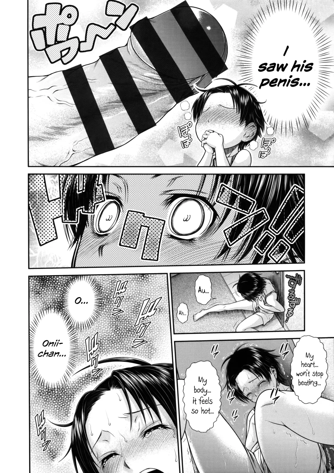 [Kouda Tomohiro] Sarashina-ke no Ketsumyaku | The Sarashina Bloodline Fhentai - Page 2