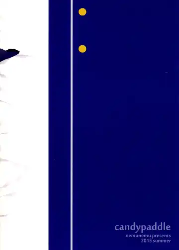 [Nemunemu] Otokonoko Katana o Shokou Wazu Peropero Ranbu Fhentai - Page 18