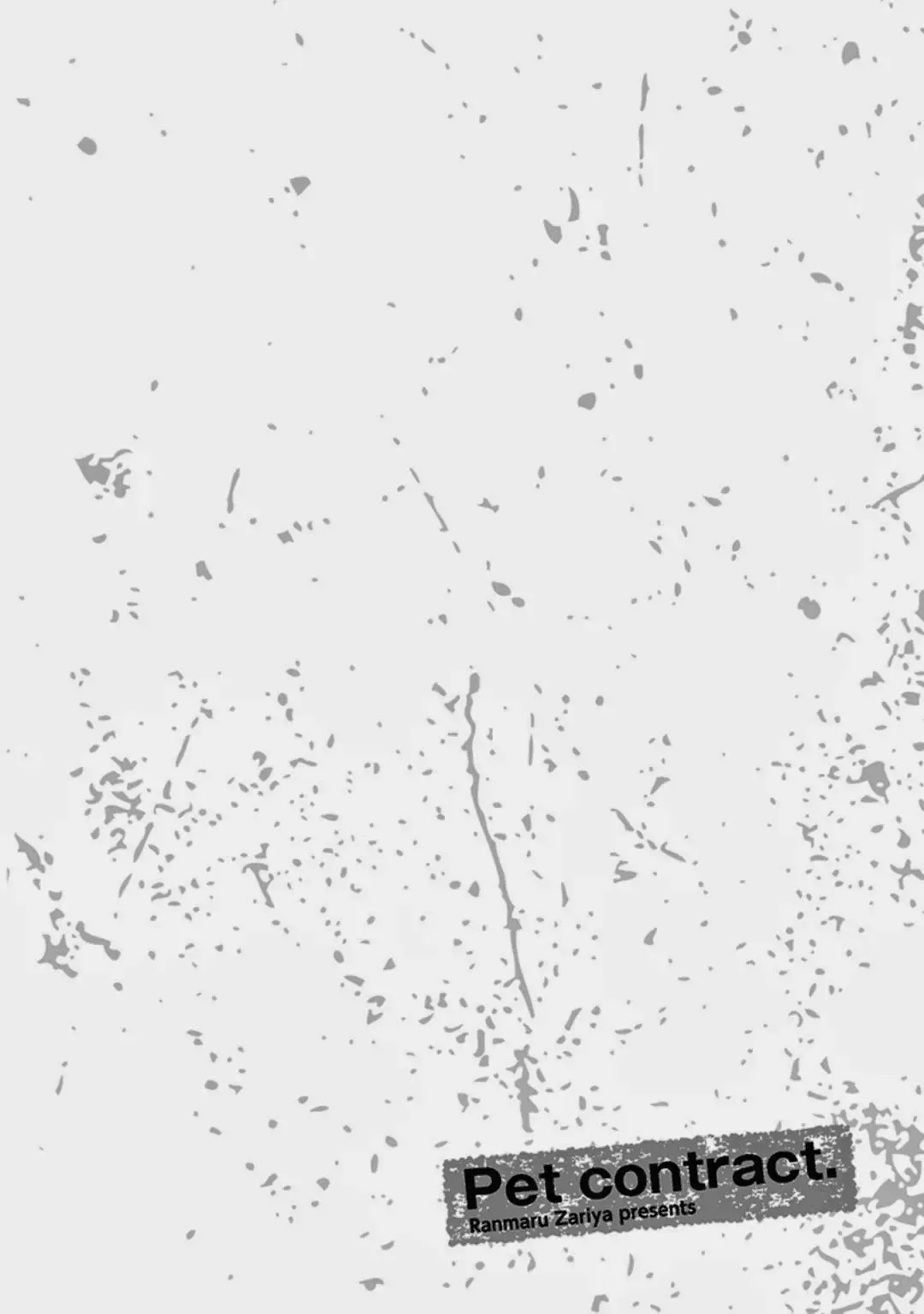 [Zariya Ranmaru] Pet Contract Afterwards Fhentai - Page 1