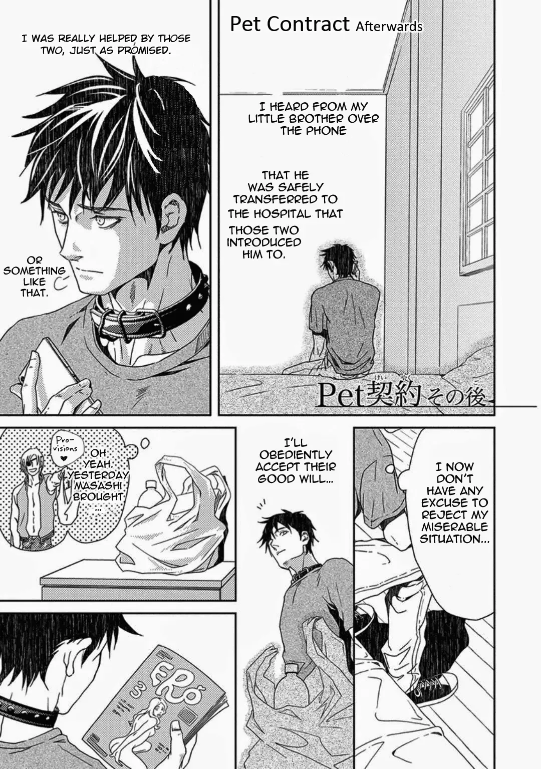 [Zariya Ranmaru] Pet Contract Afterwards Fhentai - Page 2