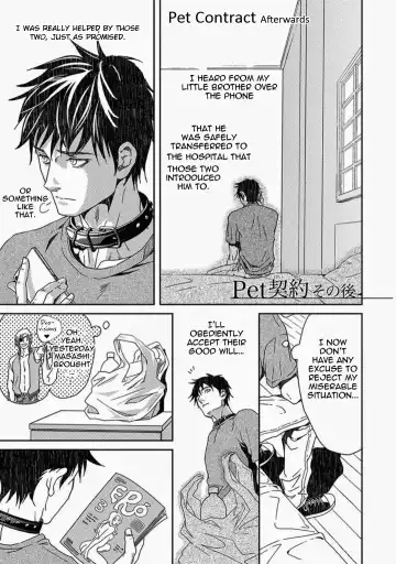 [Zariya Ranmaru] Pet Contract Afterwards Fhentai - Page 2