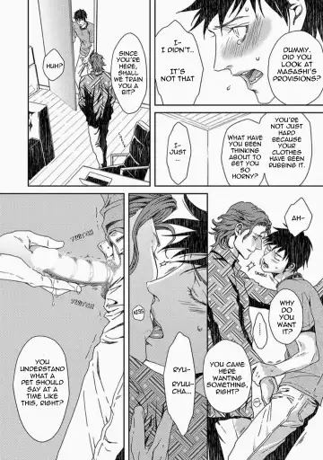 [Zariya Ranmaru] Pet Contract Afterwards Fhentai - Page 5