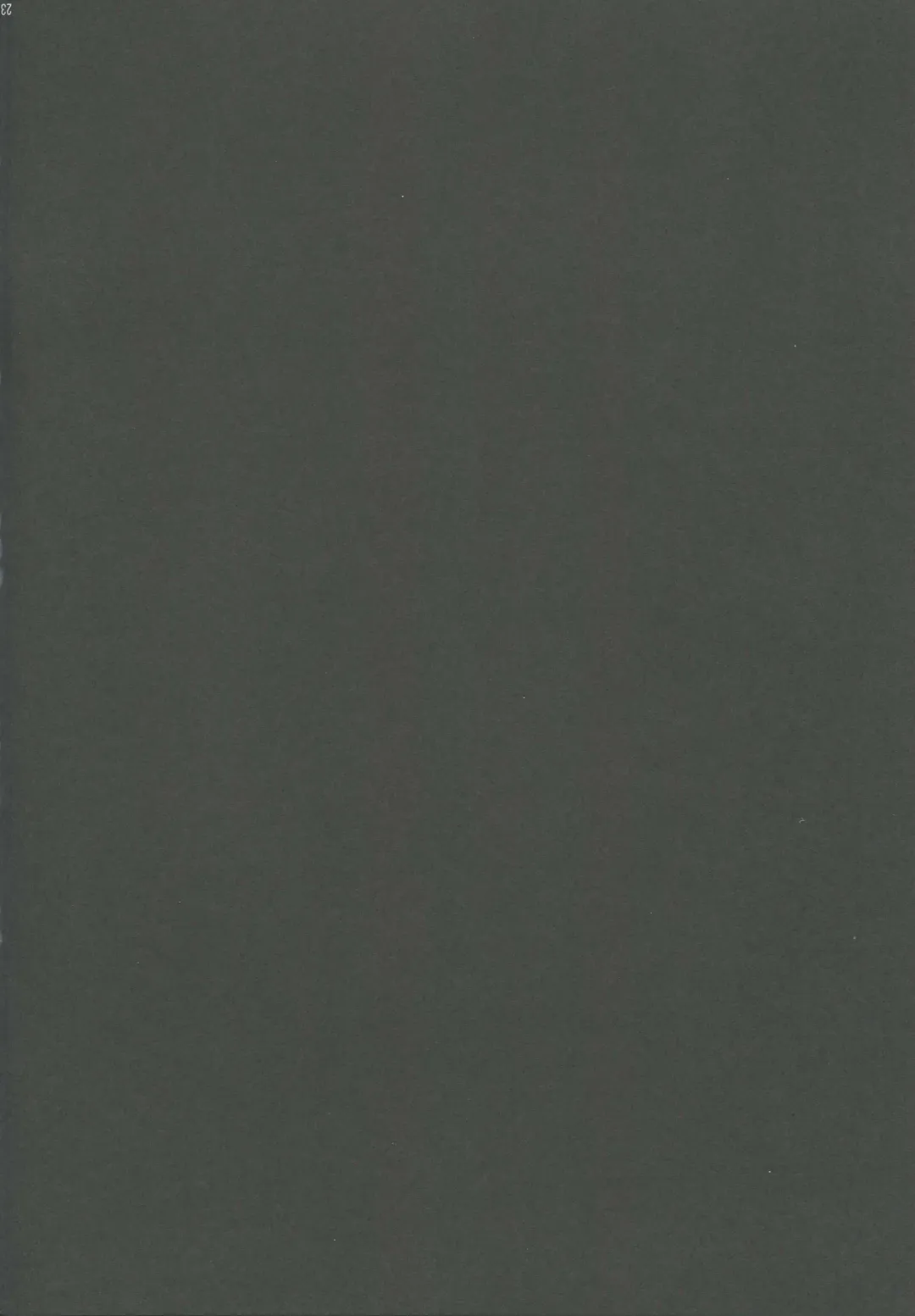 [Shindou] Omanko ni wa Katenakatta yo Fhentai - Page 24