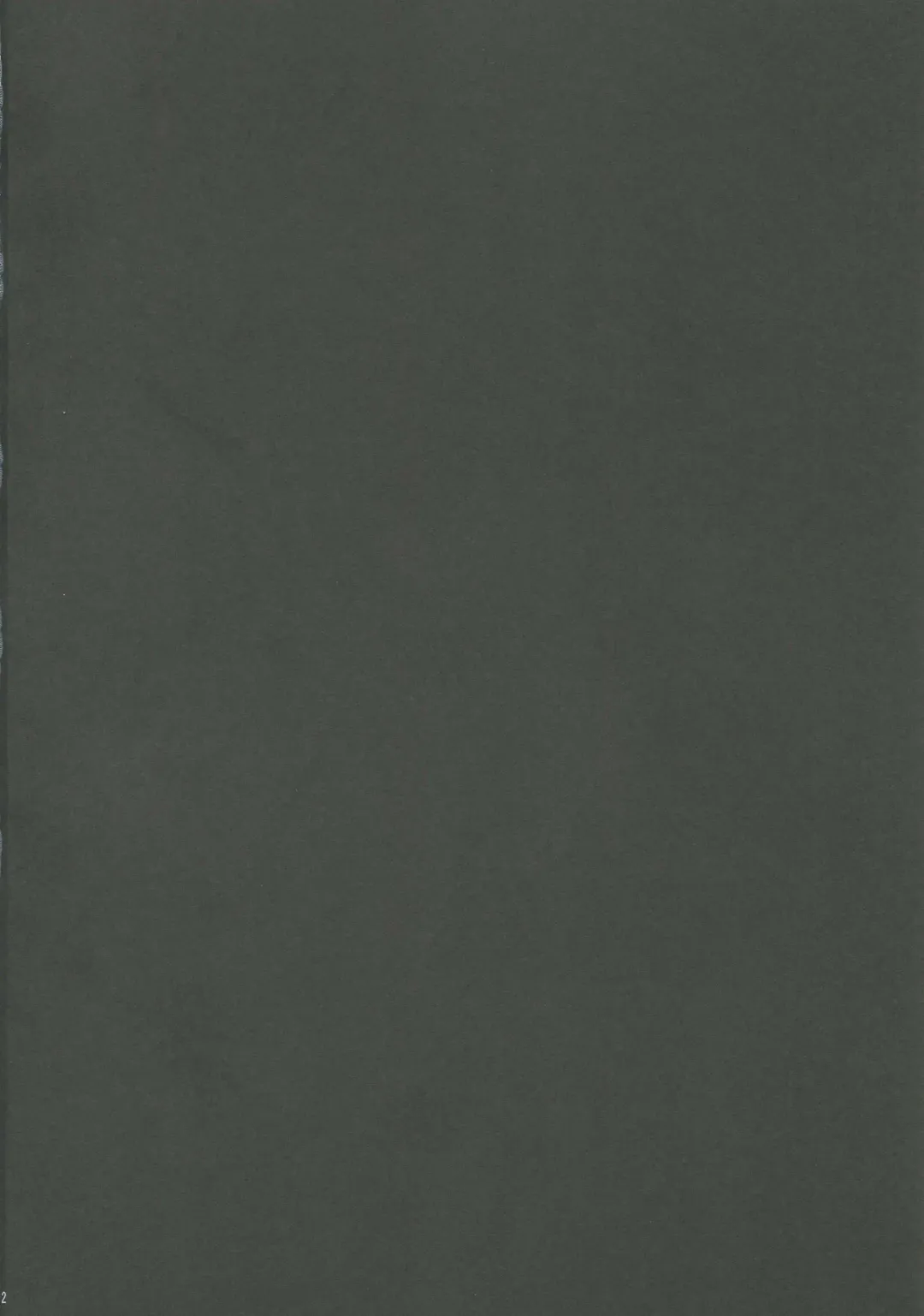 [Shindou] Omanko ni wa Katenakatta yo Fhentai - Page 3