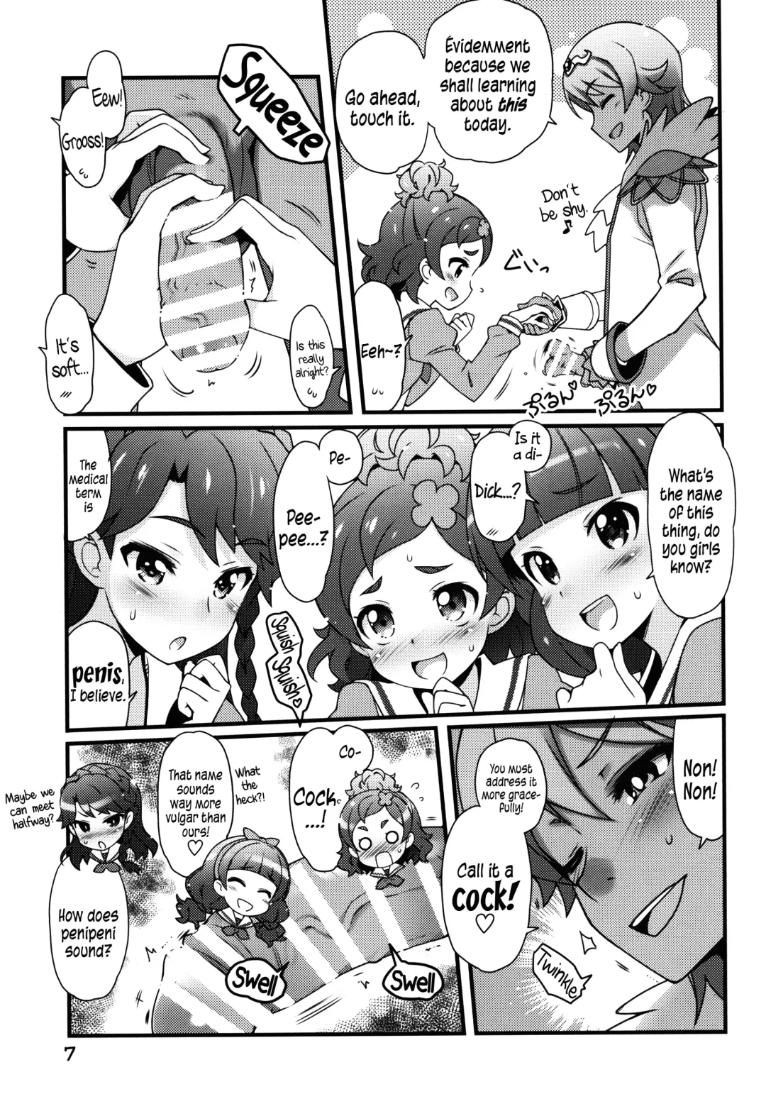 [Haga Yui] Chou Jissenteki Princess Lesson | Super Pragmatic Princess Lesson Fhentai - Page 6