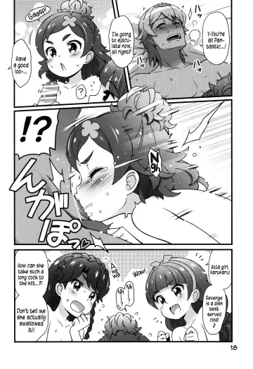 [Haga Yui] Chou Jissenteki Princess Lesson | Super Pragmatic Princess Lesson Fhentai - Page 17