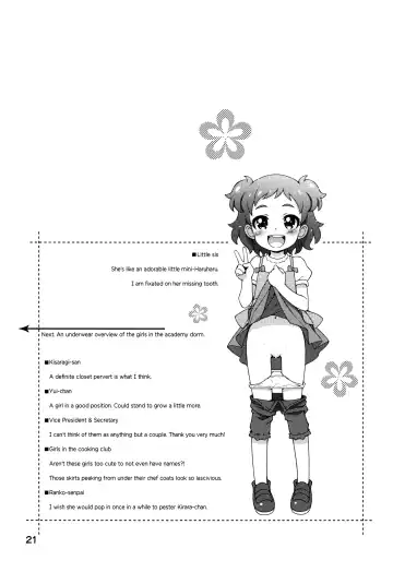 [Haga Yui] Chou Jissenteki Princess Lesson | Super Pragmatic Princess Lesson Fhentai - Page 20