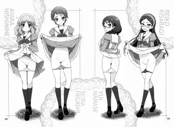 [Haga Yui] Chou Jissenteki Princess Lesson | Super Pragmatic Princess Lesson Fhentai - Page 21