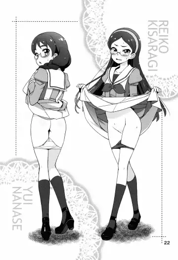 [Haga Yui] Chou Jissenteki Princess Lesson | Super Pragmatic Princess Lesson Fhentai - Page 22