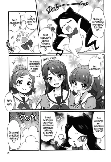 [Haga Yui] Chou Jissenteki Princess Lesson | Super Pragmatic Princess Lesson Fhentai - Page 4