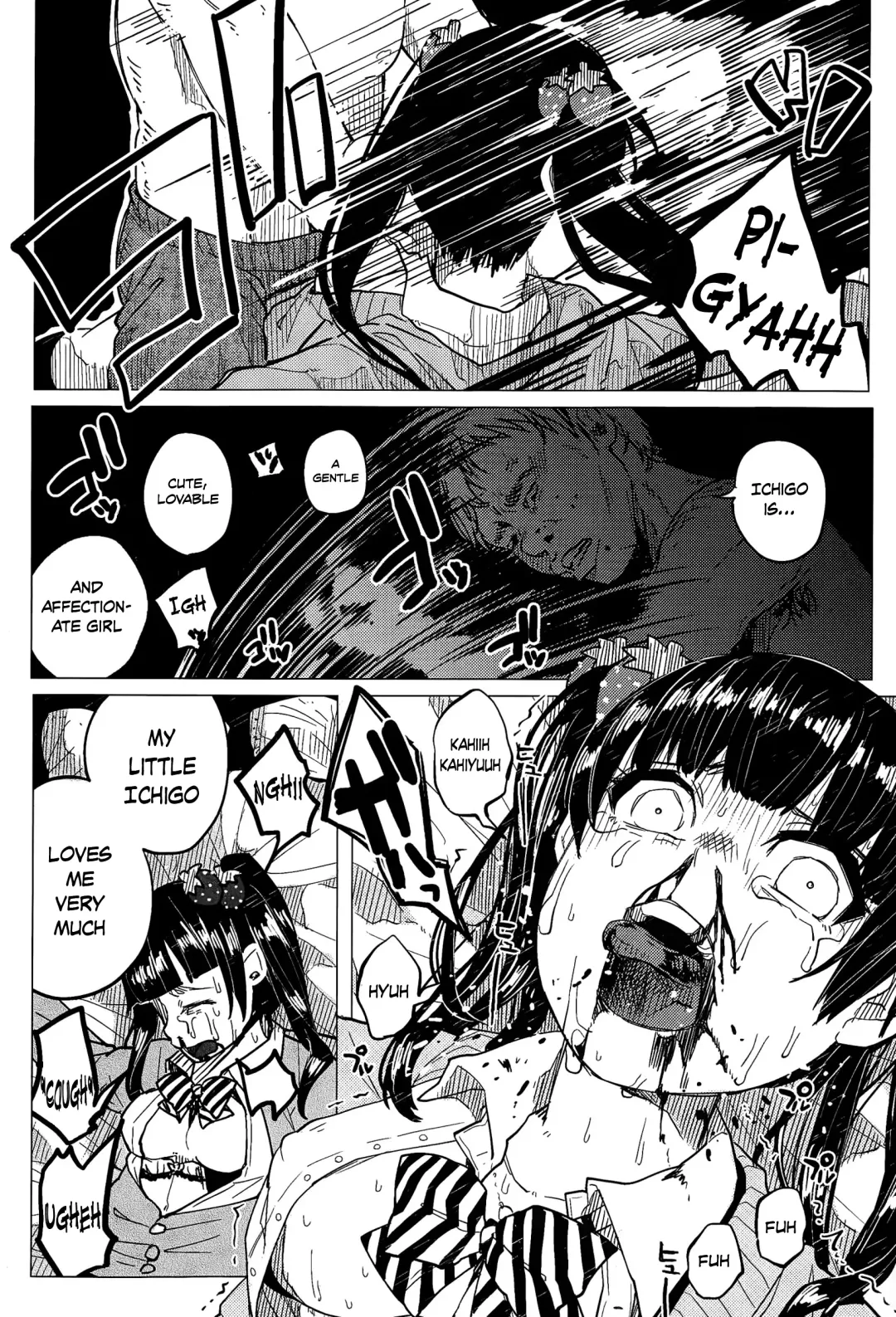 [Shiruka Bakaudon] Osanpo JK Ichigo-chan Fhentai - Page 15