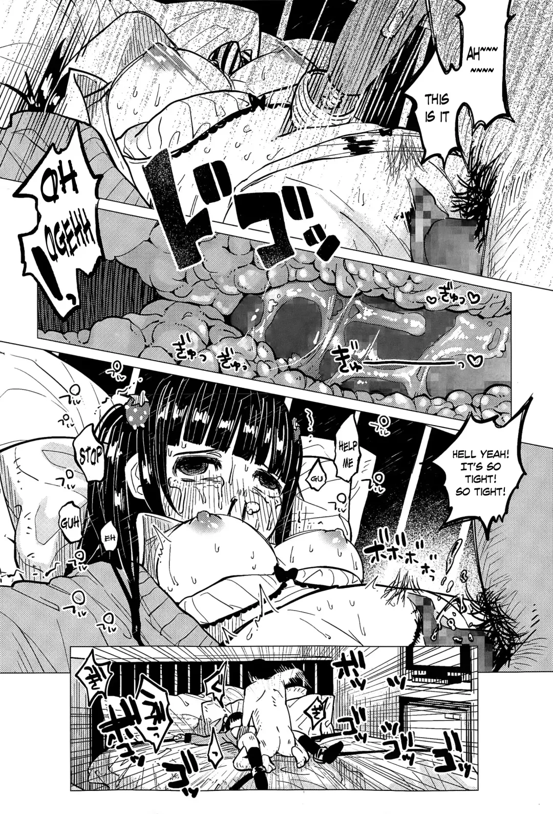 [Shiruka Bakaudon] Osanpo JK Ichigo-chan Fhentai - Page 24