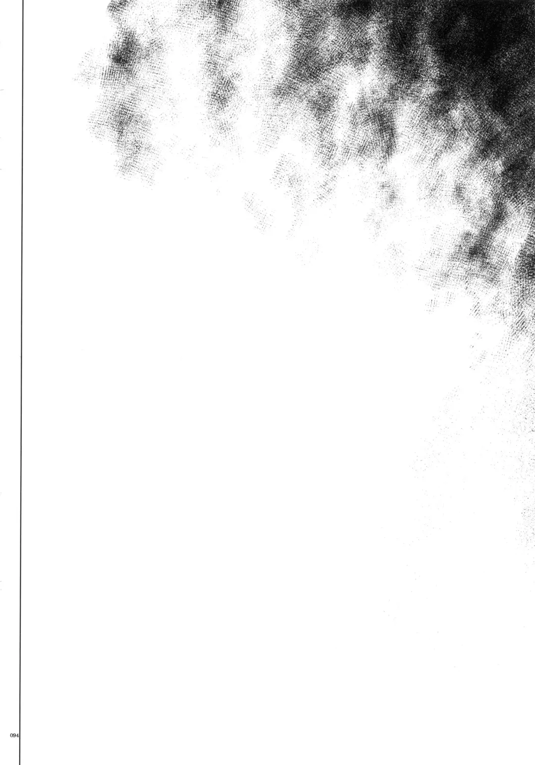 [Izumi - Reizei] 1004P+ Cyclone no Soushuuhen Fhentai - Page 100