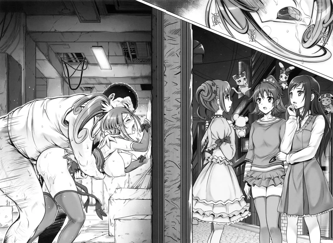 [Izumi - Reizei] 1004P+ Cyclone no Soushuuhen Fhentai - Page 175