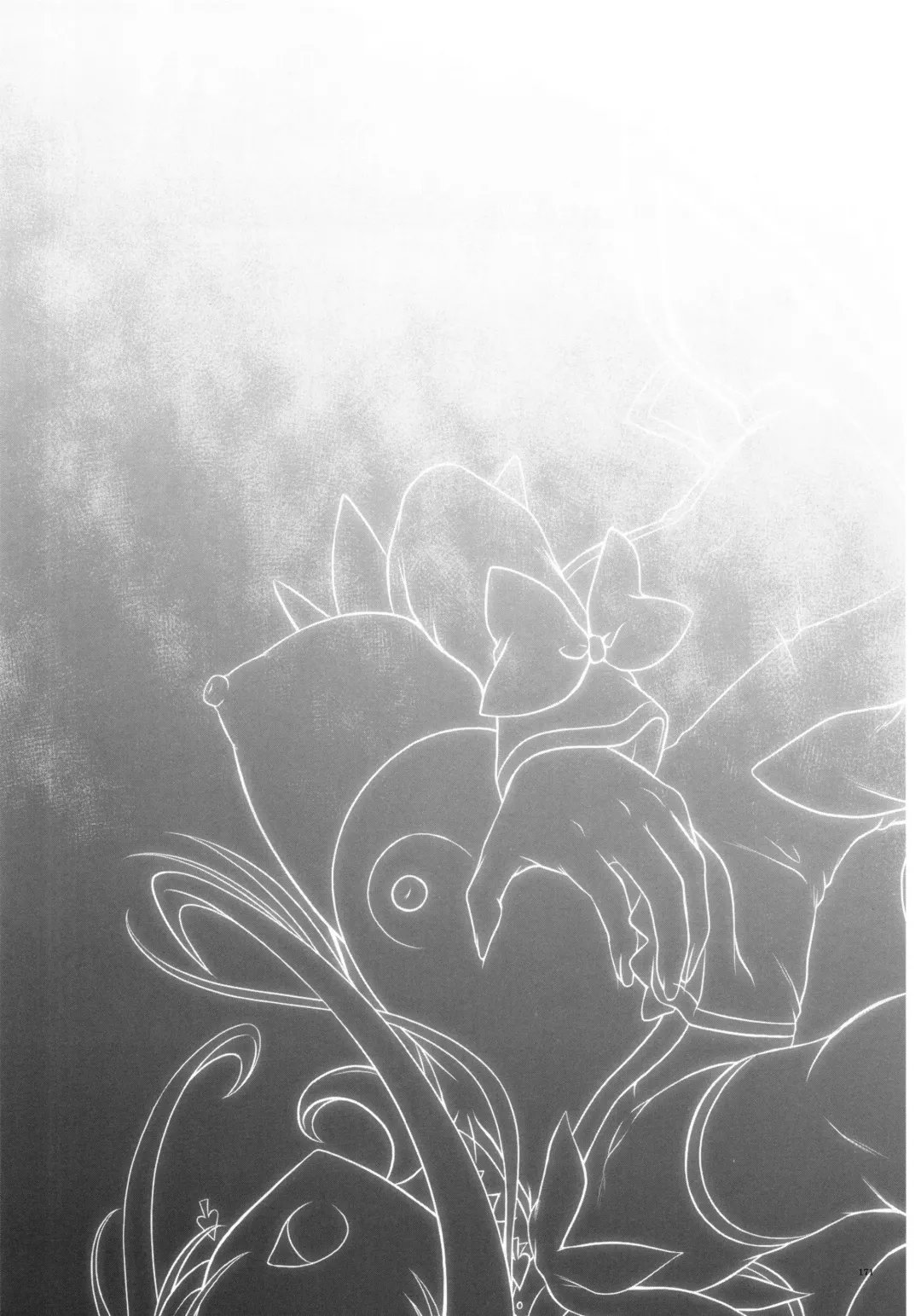 [Izumi - Reizei] 1004P+ Cyclone no Soushuuhen Fhentai - Page 179