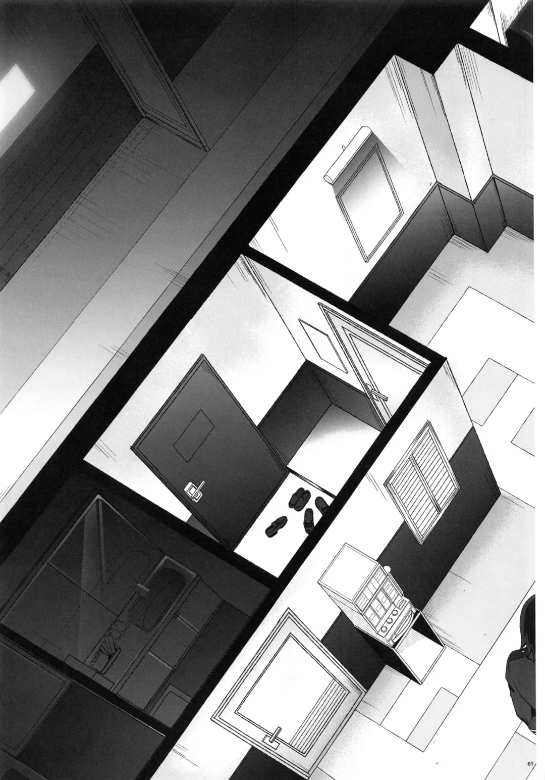 [Izumi - Reizei] 1004P+ Cyclone no Soushuuhen Fhentai - Page 72