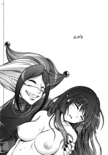 [Izumi - Reizei] 1004P+ Cyclone no Soushuuhen Fhentai - Page 108