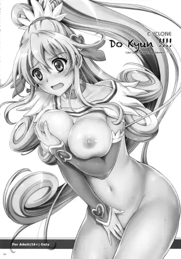 [Izumi - Reizei] 1004P+ Cyclone no Soushuuhen Fhentai - Page 110