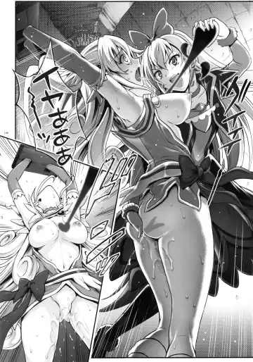 [Izumi - Reizei] 1004P+ Cyclone no Soushuuhen Fhentai - Page 146