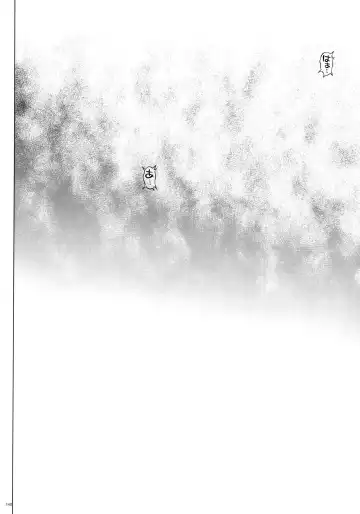 [Izumi - Reizei] 1004P+ Cyclone no Soushuuhen Fhentai - Page 148