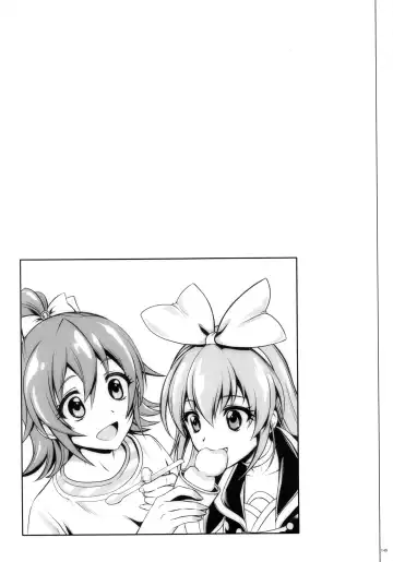 [Izumi - Reizei] 1004P+ Cyclone no Soushuuhen Fhentai - Page 151