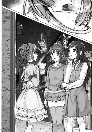 [Izumi - Reizei] 1004P+ Cyclone no Soushuuhen Fhentai - Page 174