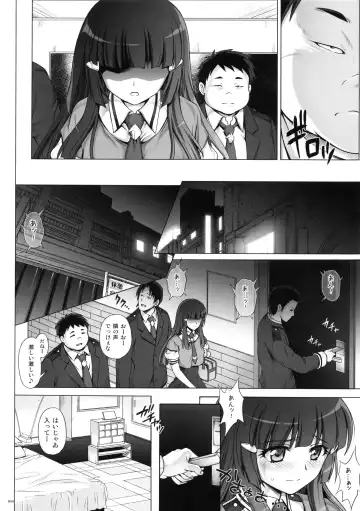 [Izumi - Reizei] 1004P+ Cyclone no Soushuuhen Fhentai - Page 48