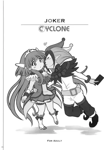 [Izumi - Reizei] 1004P+ Cyclone no Soushuuhen Fhentai - Page 84