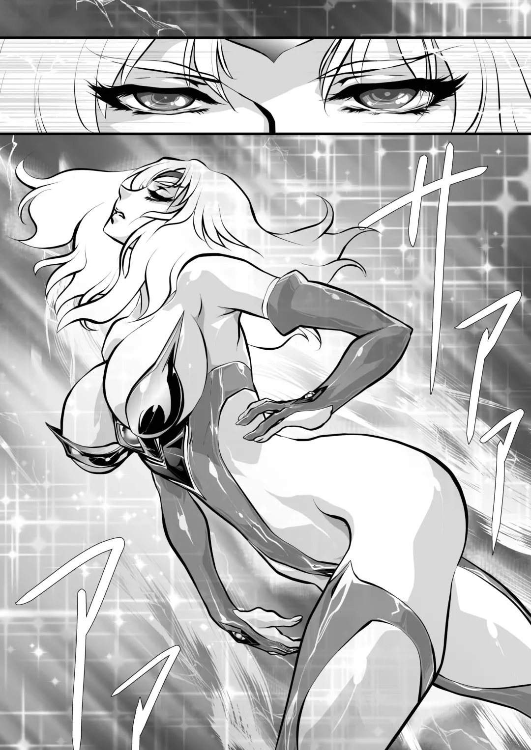 [Yuri Ai] LUVLADY Wakusei Hakai Laser o Teishi seyo Fhentai - Page 15