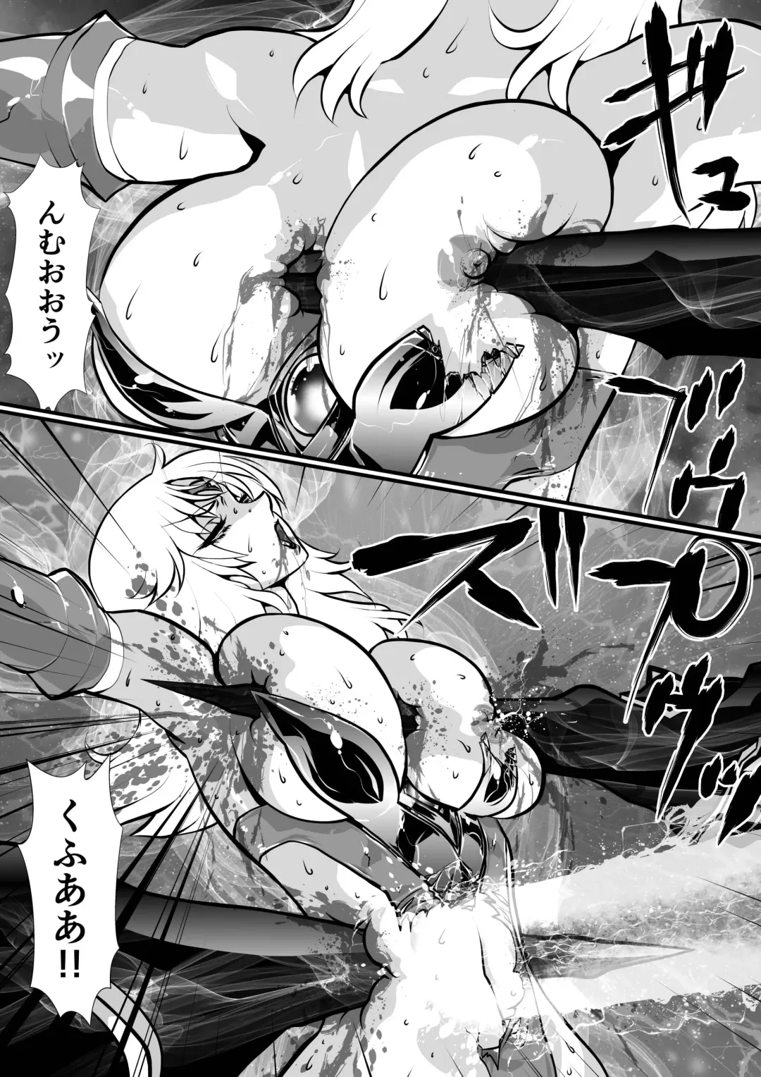 [Yuri Ai] LUVLADY Wakusei Hakai Laser o Teishi seyo Fhentai - Page 43