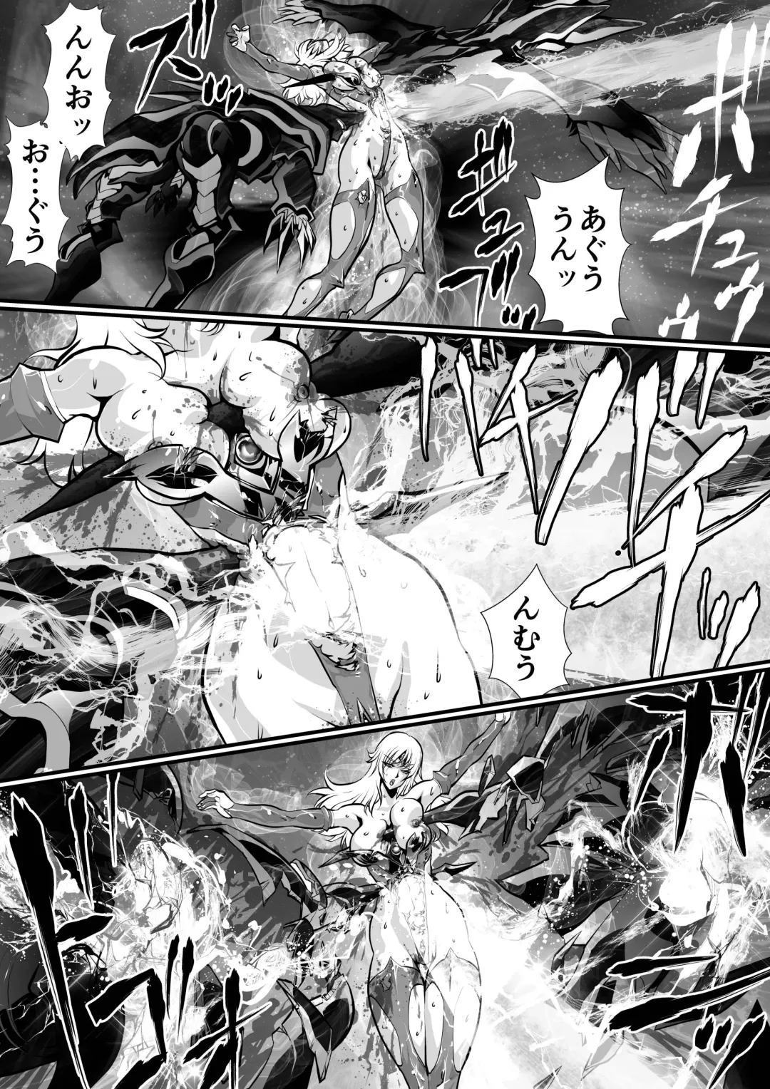 [Yuri Ai] LUVLADY Wakusei Hakai Laser o Teishi seyo Fhentai - Page 44