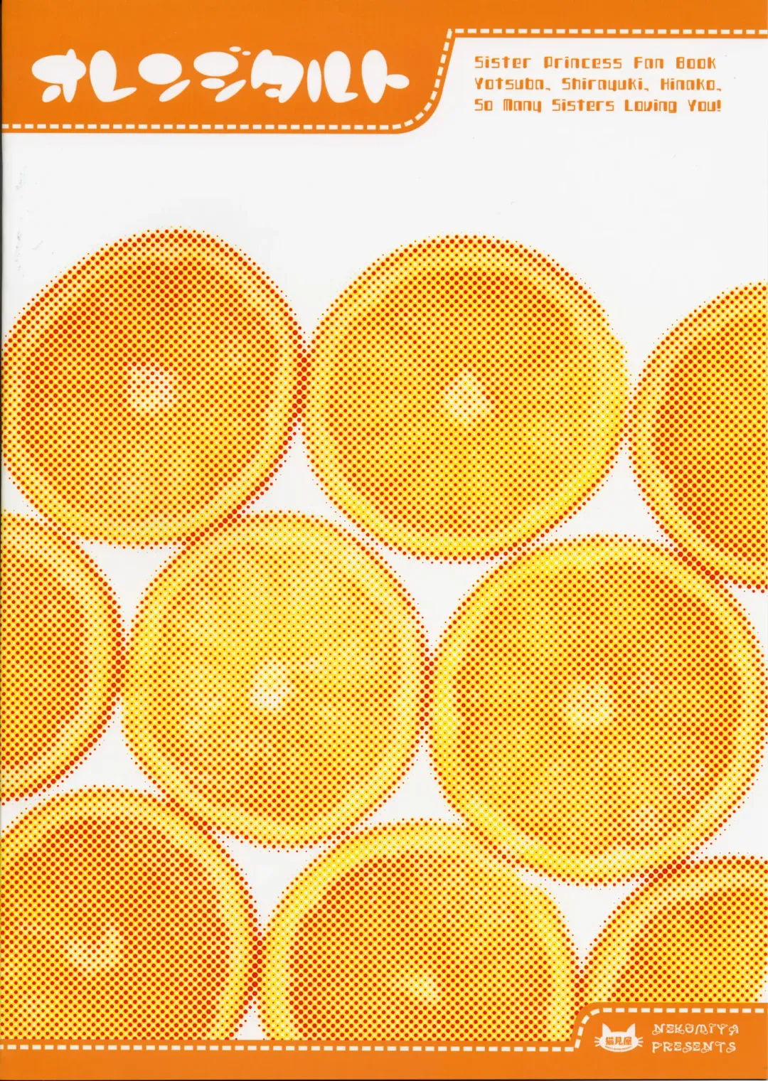 [Nekomi Haruto] Orange Tart Fhentai - Page 34