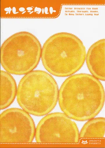 [Nekomi Haruto] Orange Tart Fhentai - Page 34