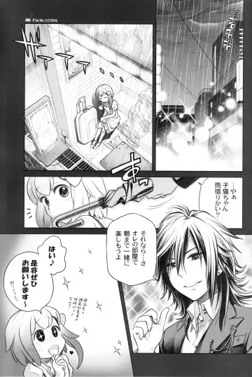 [Ootsuka Mahiro] Sorako no Tabi 5 - Kanata no Tabi II Fhentai - Page 2